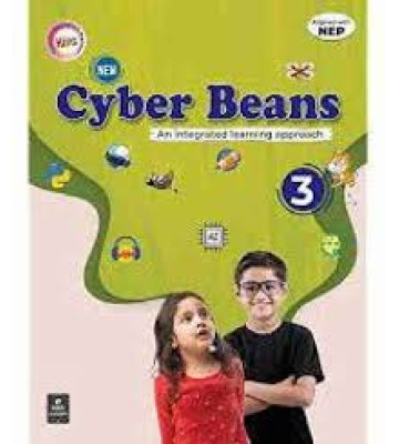 Kips New Cyber Beans - 3